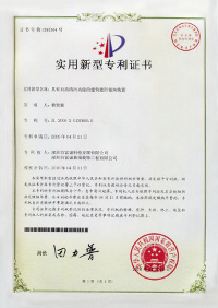 具有自动清洁功能的建筑遮阳卷闸装置