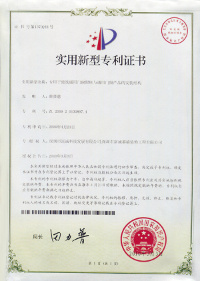 专用于建筑通用门窗附框与通用门窗产品的安装结构